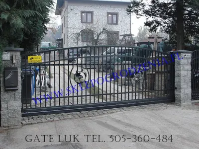 Gate Luk OGRODZENIA Kompleksowa sprzedaż ogrodzeń